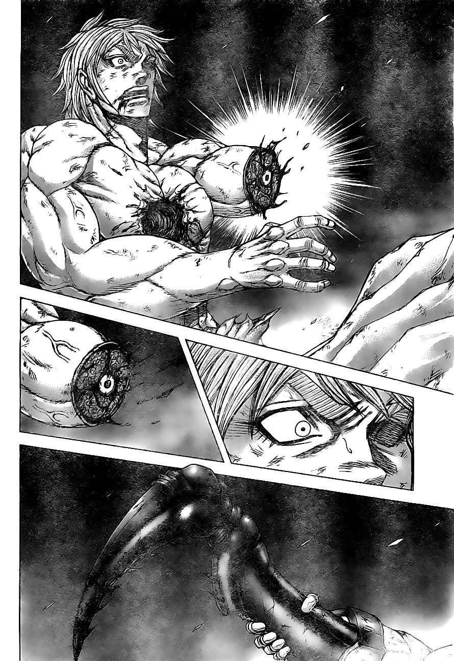Terra Formars, Chapter 161 image 06